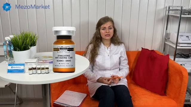 Чем отличается мезотерапия от биоревитализации?