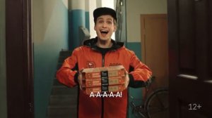 10 ЧАСОВ РЕКЛАМА ДОДО ПИЦЦА ААА