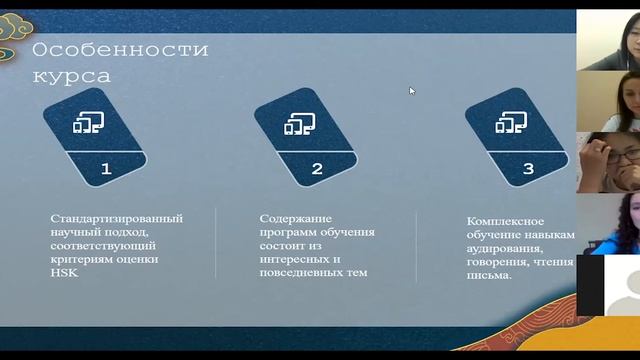 Учебный процесс в нашей школе // Вебинары Orange-kit смотреть онлайн