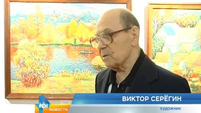 suzet vistavka смотреть онлайн