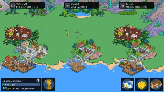 #15 Играем The Simpsons Tapped Out - В гостях у подписчика смотреть онлайн