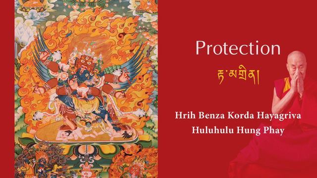 Protection - Dalai Lama [1hour+] (Mã Đầu Minh Vương Hayagriva) смотреть онлайн