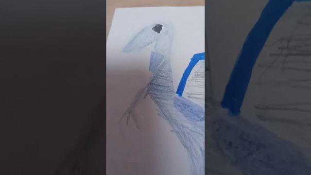 История про дракона смотреть онлайн