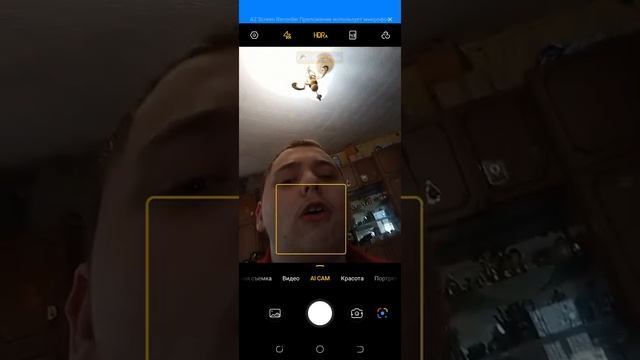 рассказ о телефоне техно Спарк 7 смотреть онлайн