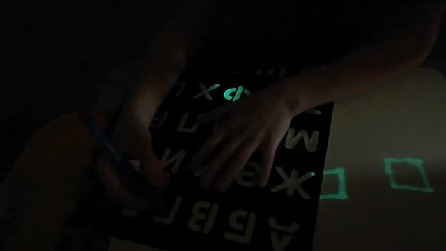 РИСУЙ СВЕТОМ!!! смотреть онлайн
