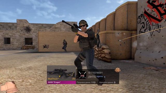 Играю в командный бой стандофф2 смотреть онлайн