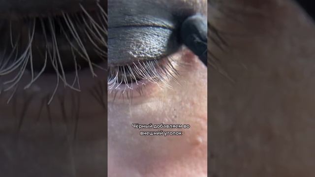 Делаем серый макияж глаз? смотреть онлайн