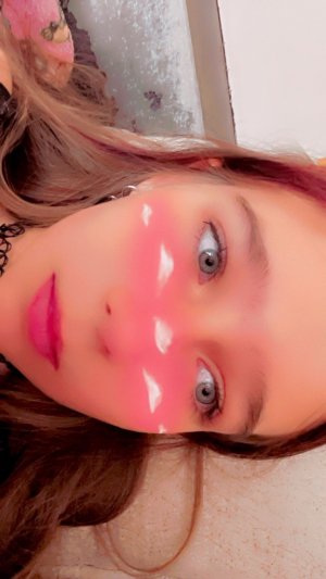 Стрим Карины