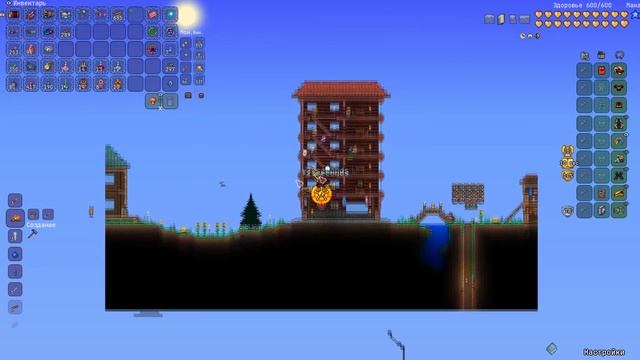 БЕШЕНЫЙ ПОЖИРАТЕЛЬ СНОВ - Террария Thorium #12