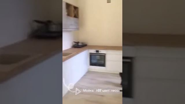 Обзор недорогой Кухни "Бронкс" цвет доломит\кварц Белая кухня со столешницей под дерево. Мебель Би смотреть онлайн