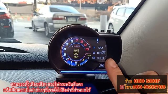 รถ SUZUKI SWIFT ปี 2012 เลือกใช้ OBD2 รุ่น TS ZERO เกจใช้งานสมูทไม่ดีเลย์ สนใจโทร.089-9695708