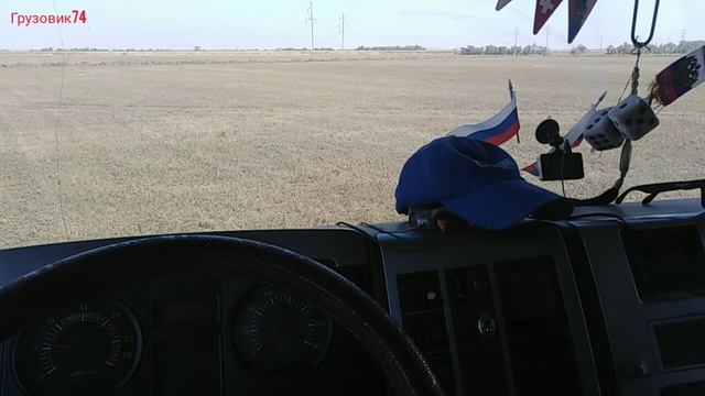 работаю на Shakman F2000 на заводе Cemix. вывозим грунт.   Work On Shkman F2000 Dump Truck