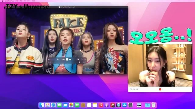 Реакция ITZY на клип «Cheshire» - Русская озвучка