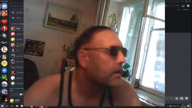 стрим тема имена и космос 04.07.20 ведущий Александр Анцев смотреть онлайн