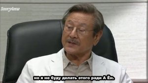 А вот и любовь 1 сезон 42 серия