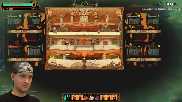ПОДАВЛЕНИЕ ЯДРА MALKUTH ► Lobotomy Corporation |22| Прохождение смотреть онлайн