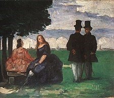 Девочке стоять на шаре до пенсии