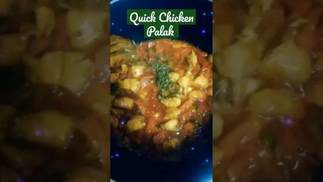 Quick Chicken Palak ❤️ #food #cooking #yummy #love ❤️