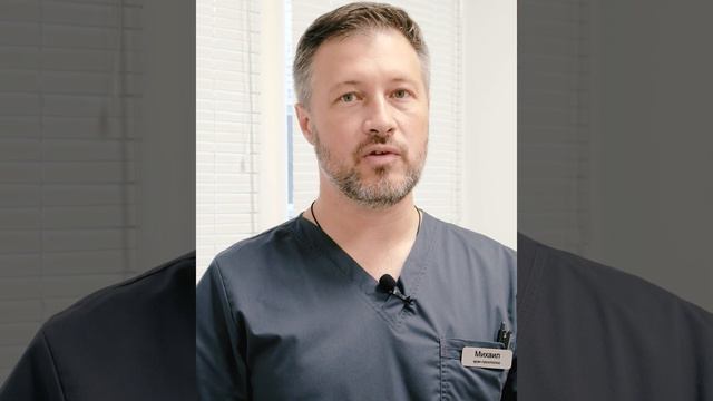 Частые вопросы по эндоскопии. Вопрос 2 Нужно ли направление на обследование? смотреть онлайн