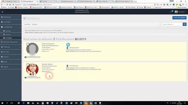 BTChamp - Вход 0,0005 ВТС - Доход 118 ВТС - Каждые 180 дней смотреть онлайн