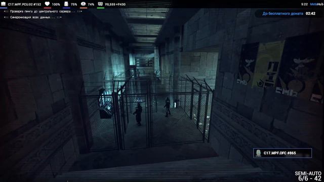 Ни слова по русски [Garrys Mod HL2RP] смотреть онлайн