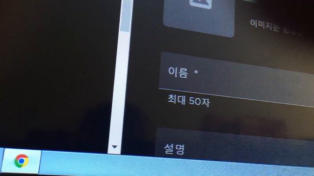 ЧТО КАК СДЕЛАТЬ Гейпас На компе 😱