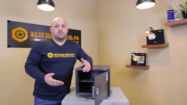 Сейф Aiko T-280 EL – обзор от Железная-мебель.рф смотреть онлайн