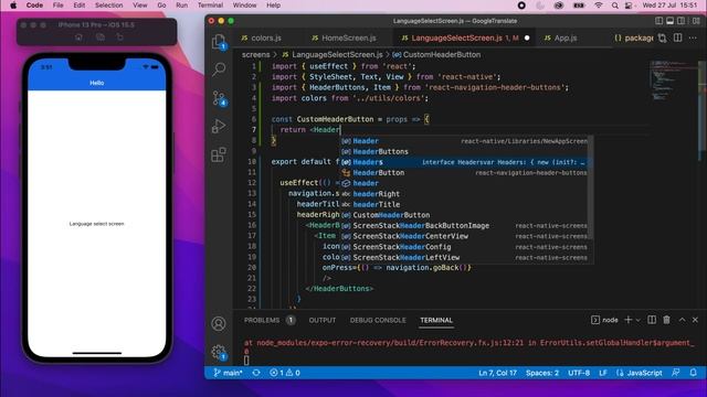 Google Translate Clone - React Native Tutorial | Part 11 смотреть онлайн