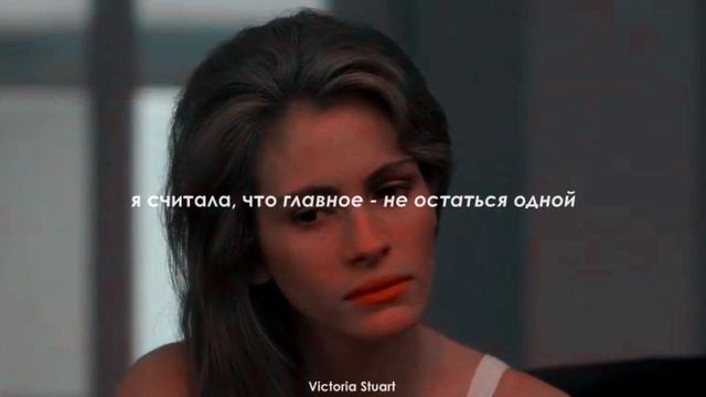 Multifandom | нельзя ударить?