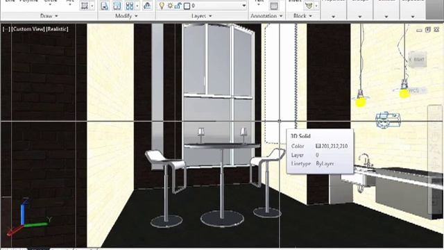 What You Will Learn with autocad 2012 смотреть онлайн