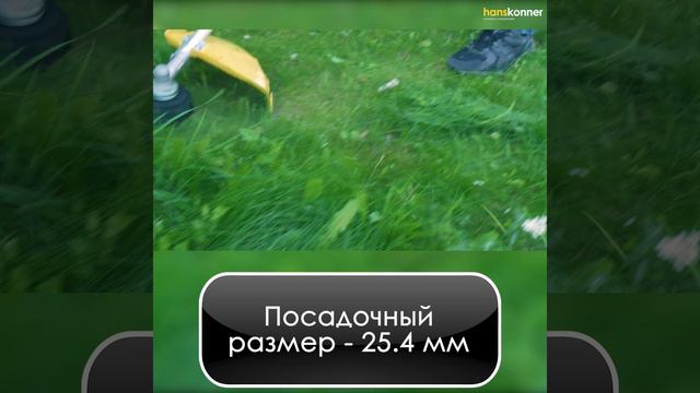 HBT143D смотреть онлайн