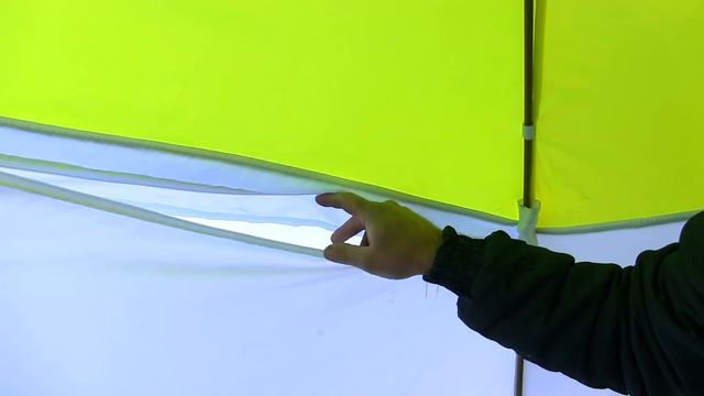 палатка для зимней рыбалки смотреть онлайн