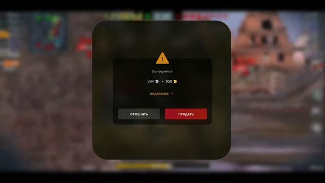 Золото Для WoT Blitz АБСОЛЮТНО Бесплатно! / Все Способы БЕСПЛАТНОГО Получения Золота В WoT Blitz! смотреть онлайн