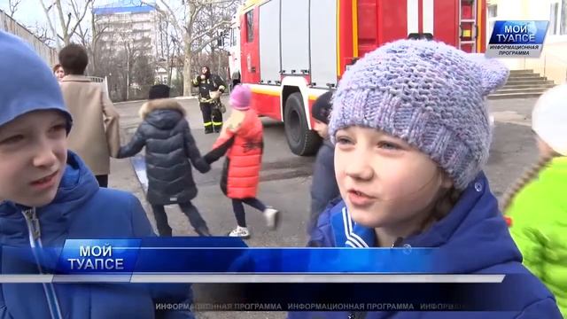 В СОШ №6 пожарные провели урок безопасности смотреть онлайн