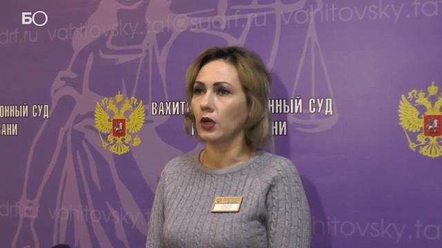 Беглый управляющий банком «Открытие» предстал в суде в Казани смотреть онлайн
