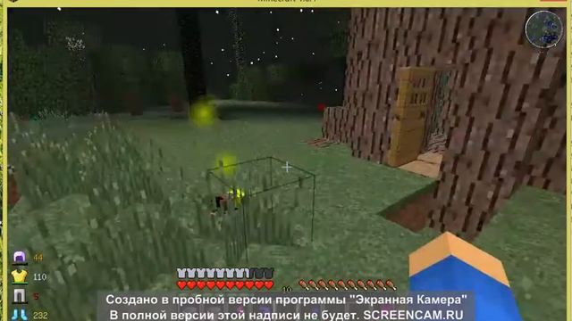 minecraft mods#1 как сделать портал в сумеречный лес смотреть онлайн
