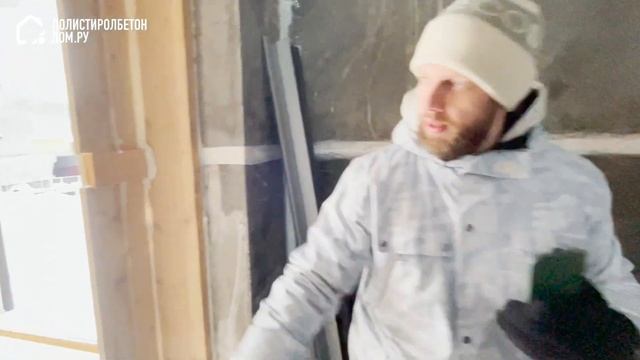 Обзор одноэтажного коттеджа из панелей полистиролбетона общей площадью 167 м2 смотреть онлайн