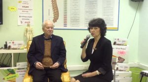 Отзыв Витал Райз   как помог нефритовый ковер дома