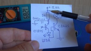 ✅ ДИНИСТОР из ТРАНЗИСТОРА ? Управляет Импульсным Ключем
