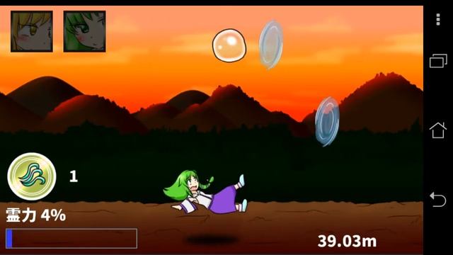 Touhou Fangames Are Great смотреть онлайн