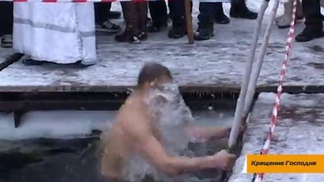 Крещение Господне 2015 смотреть онлайн