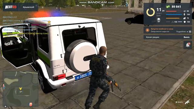 похители генерала армии смотреть онлайн