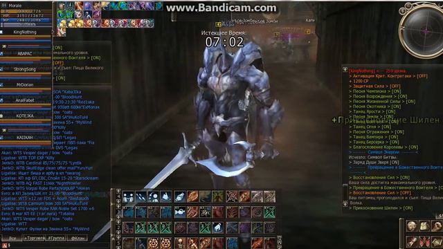 Rpg club x3 , Дестр, нет не слышал...