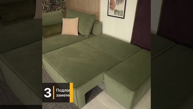 Диван Портленд от Мебельной Фабрики Dee One