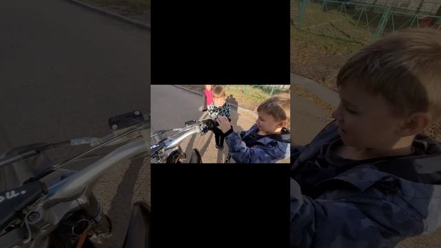 дал погазовать малышам #питбайк #эндуро #квадроцикл #ktm #stunt #киров #kirov смотреть онлайн