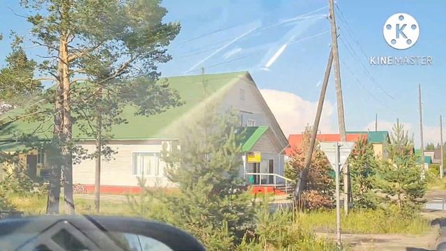 Дорога Шуйга-Архангельск/С музыкой и ветерком) смотреть онлайн