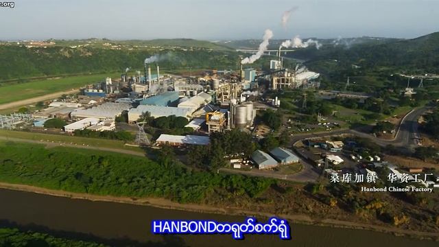 Wolf Warriors II 2017 смотреть онлайн