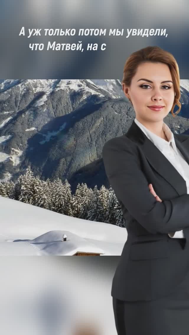 Все удивились.. Она одна вылечила сына и построила дом смотреть онлайн