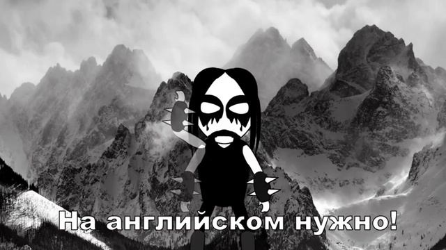 Bedocure show s 1 ep 1 Учим трешеров английскому языку смотреть онлайн