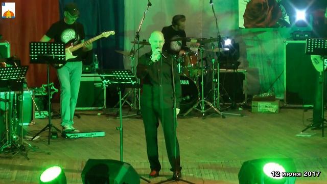 12.06.2017. Группа "Родные берега" г.Самара.mp4 смотреть онлайн